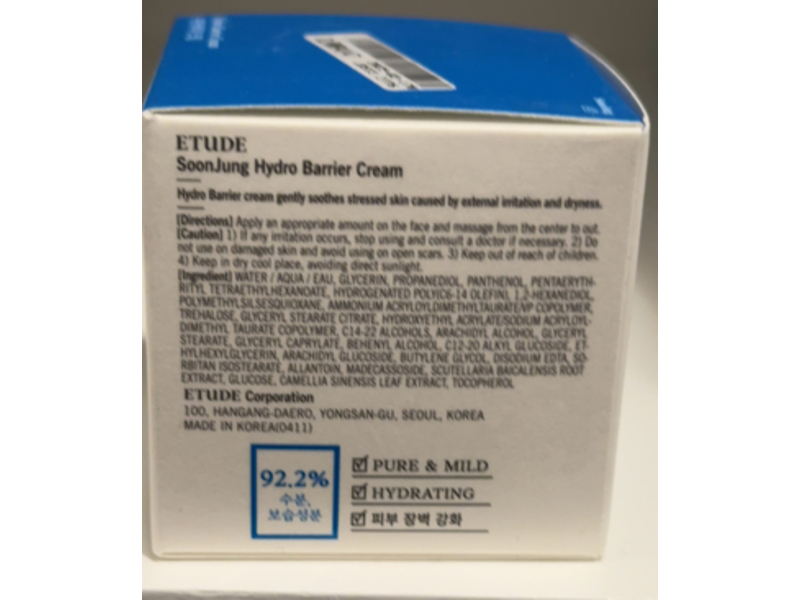 Etude Soon Jung Hydro Barrier Cream, 2.53 fl oz/75 mL