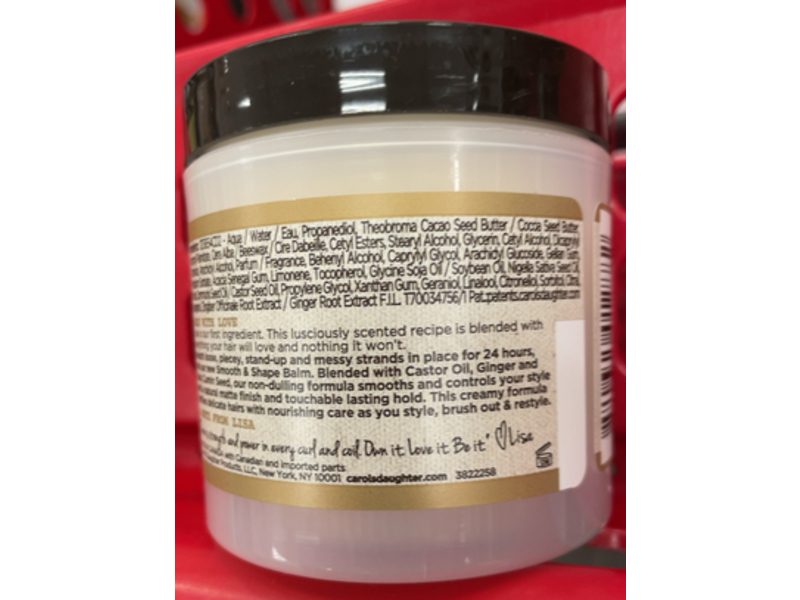 Carol's Daughter Goddess Strength Smooth and Shape Balm, 5.5 oz/155.9 g