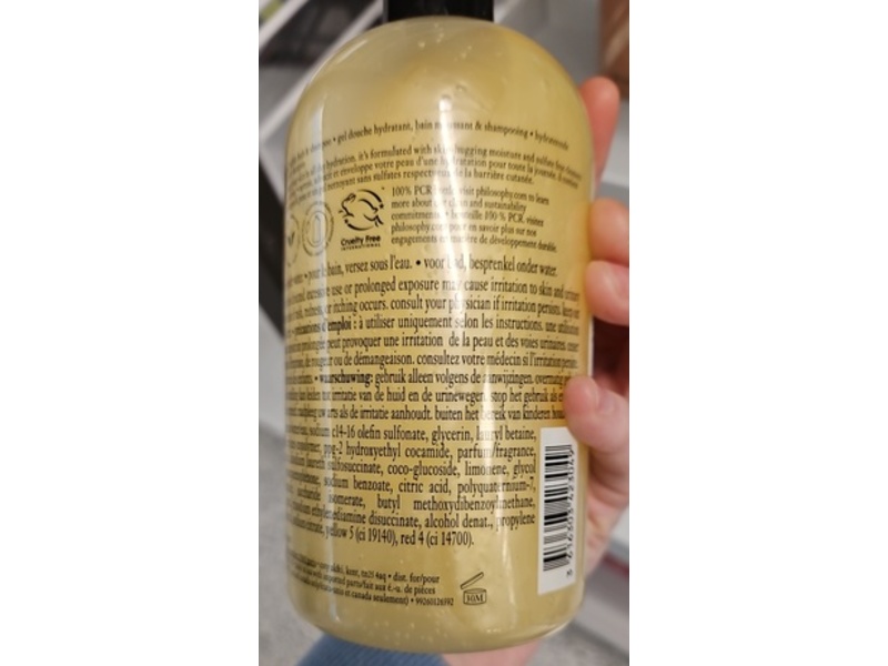 Philosophy Lemon Custard Shower Gel, 16 fl oz/480 mL