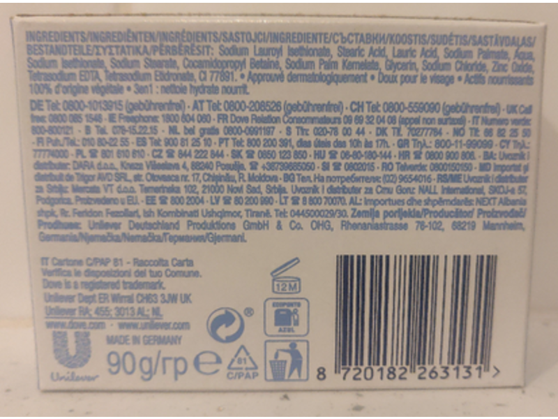 Dove Sensitive Skin 3 In 1 Beauty Bar, 90 g