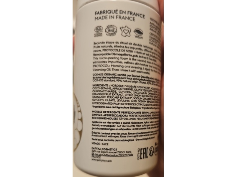 Patyka Perfecting Cleansing Foam, 3.3 fl oz/100 mL