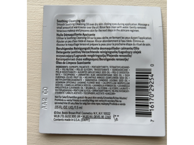 Bobbi Brown Soothing Cleansing Oil, 0.05 fl oz/15 mL