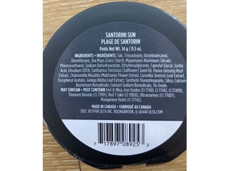 Ulta Beauty Baked Sculpt & Glow 3 In 1 Palette, Santorini Sun, 0.5 oz/14 g
