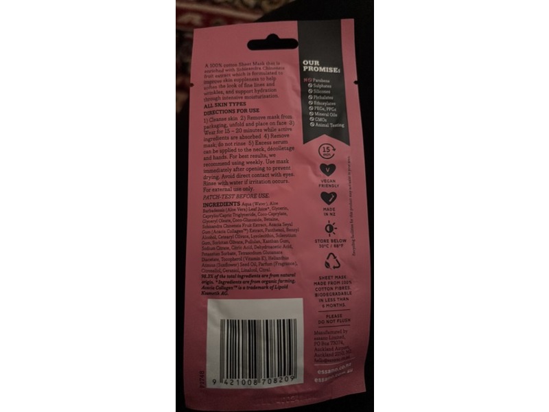 Essano Collagen Boost Sheet Mask, 0.51 fl oz/15 mL