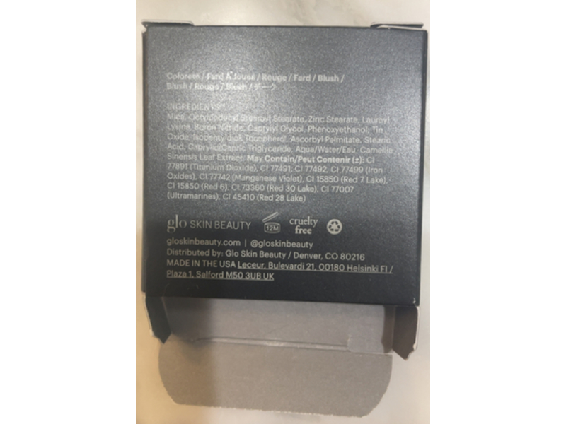 Glo Skin Beauty Blush, Sweet, 0.12 oz/3.4 g