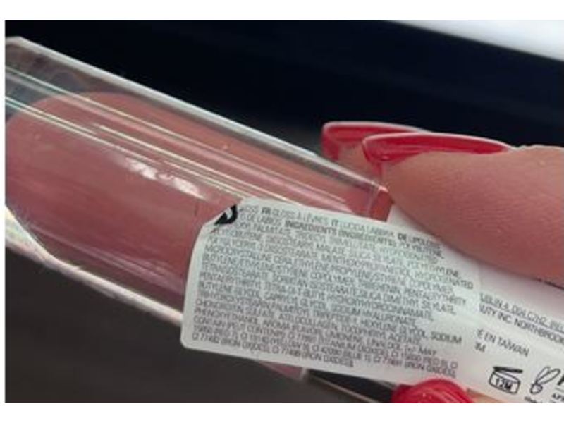 Revolution Plumping Lip Gloss, Kiss, 0.16 fl oz/4.6 mL