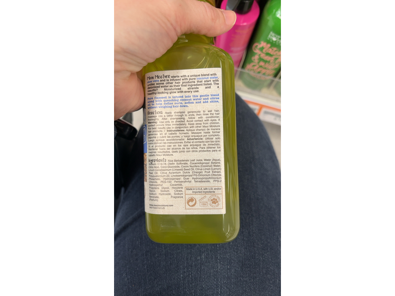 Maui Moisture Hair Care Lightweight Curls + Flaxseed Shampoo, 13 fl oz/385 mL