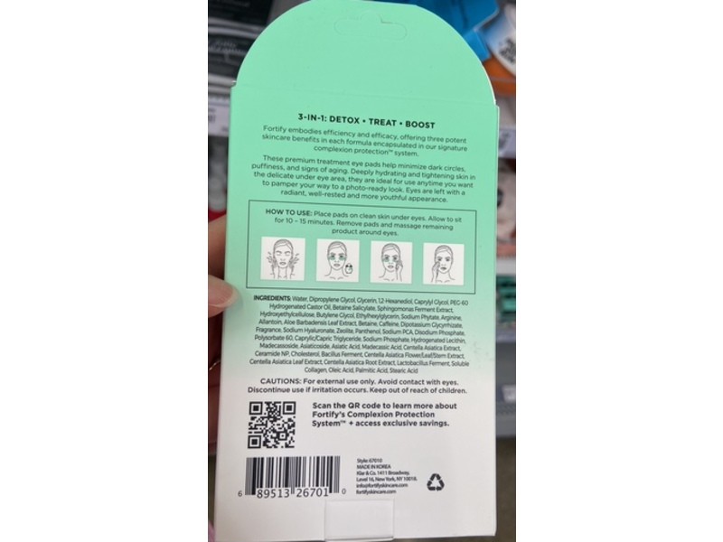 Fortify Rejuvenating + Barrier Protecting Under Eye Pads, 0.88 oz/25 g, 5 Pairs