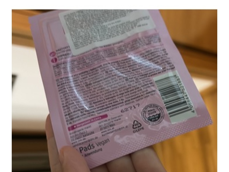 Balea Hydrogel Eye Pads, 1 Pair