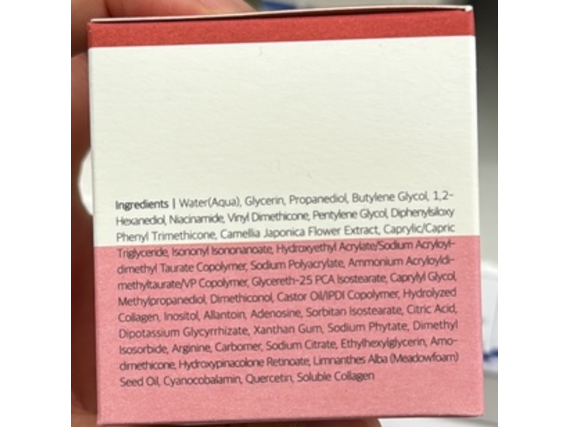 Round Lab Camellia Deep Collagen Firming Cream, 1.69 fl oz/50 mL