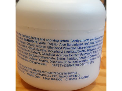 NU Skin Rejuvenating Cream, 2.5 fl oz/75 mL Ingredients and Reviews