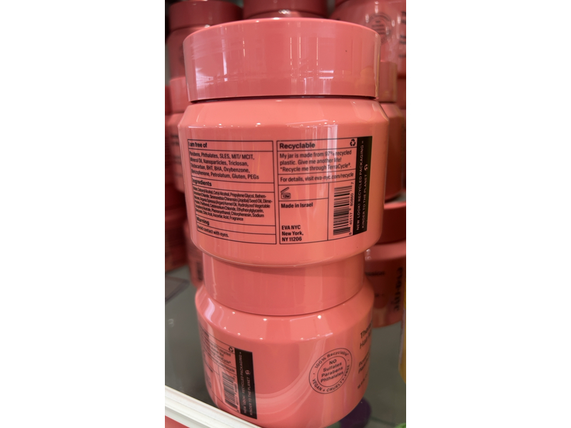 Eva-nyc Therapy Session Hair Mask, Argan Oil + Plant Protein, 16.9 fl oz/500 mL