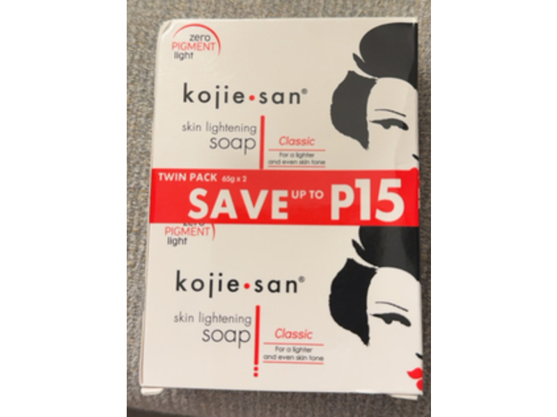 Kojie San Skin Lightening Soap, 65 g, Pack Of 2