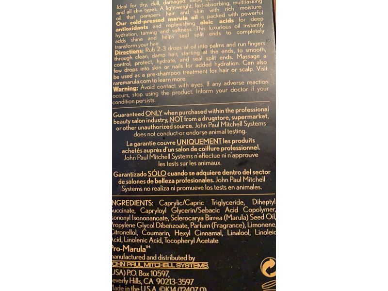 Paul Mitchell Marula Oil Rare Oil Treatment, 1.7 fl oz/50 mL