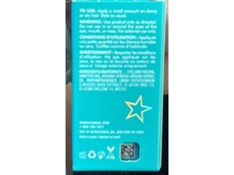 Moroccanoil Treatment, 0.5 fl oz/15 mL