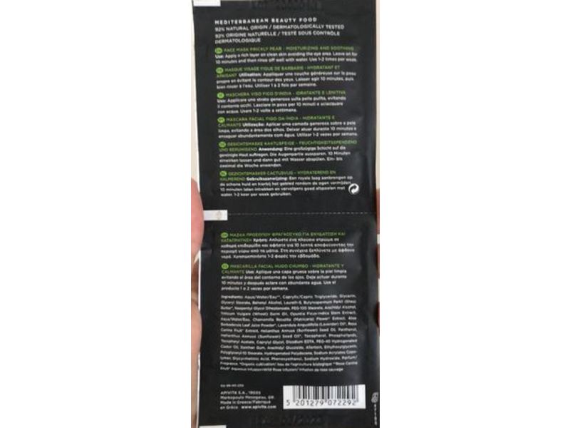Apivita Express Beauty Face Mask, Prickly Pear, 0.27 fl oz/8 ml, 2 Count