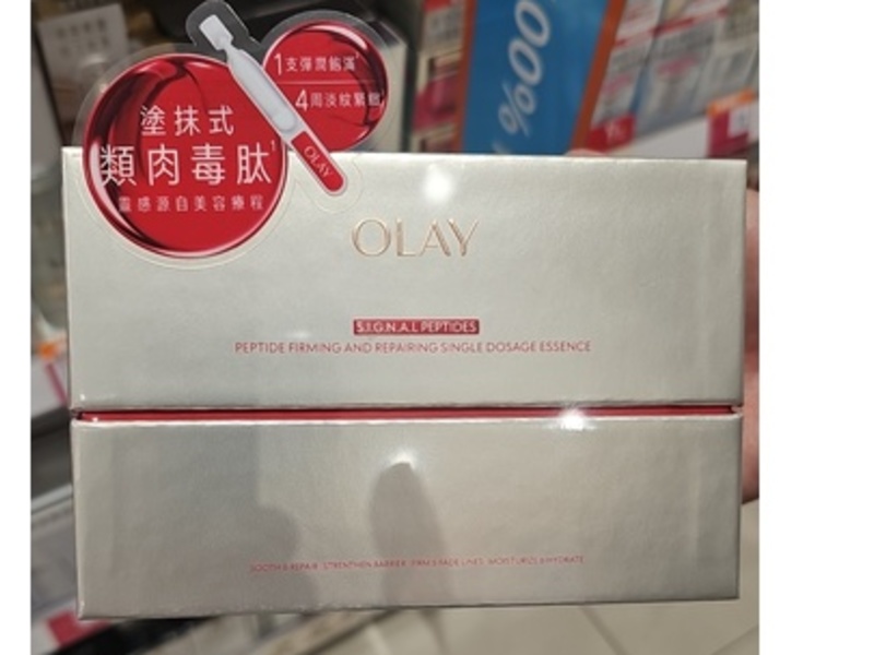 Olay Peptide Firming & Repairing Single Dosage Essence Serum, 1.2 mL