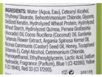 Sauce Beauty Guacamole Whip Bond-Repairing Leave-In Hair Mask, 8 fl oz/236 mL - Image 6