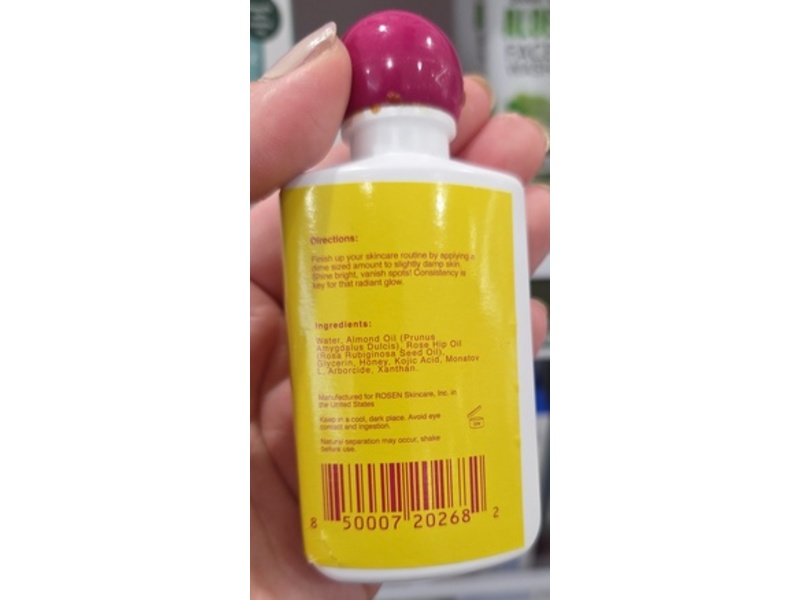 Rosen Illuminating Moisturizer, Honey + Kojic, 2 fl oz/57 g