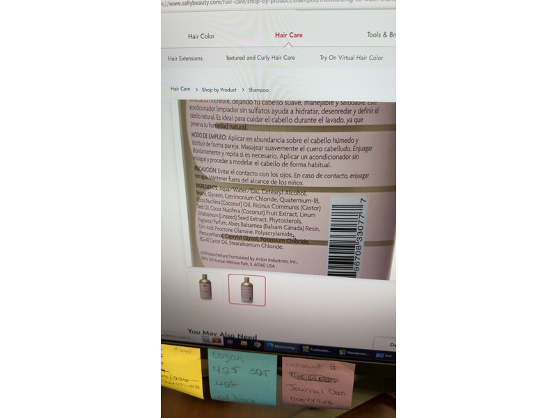 Keracare Moisturizing Co-Wash Shampoo, Jamaican Black Castor Oil & Coconut Oil, 12 fl oz/355 mL