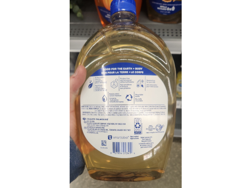 Softsoap Liquid Hand Soap, Pecan Pie, 50 fl oz/1.47 L