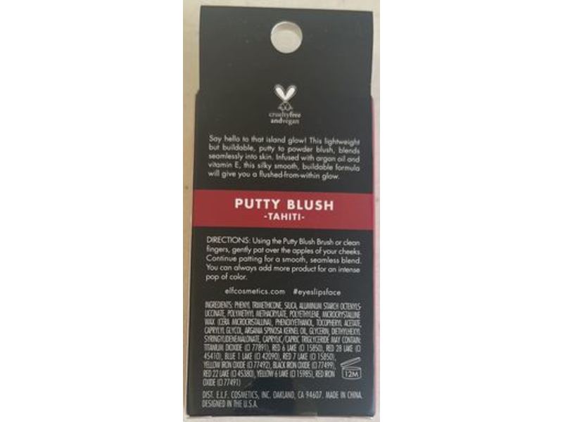 E.l.f Cosmetics Putty Blush, Tahiti, 0.35 oz/10 g