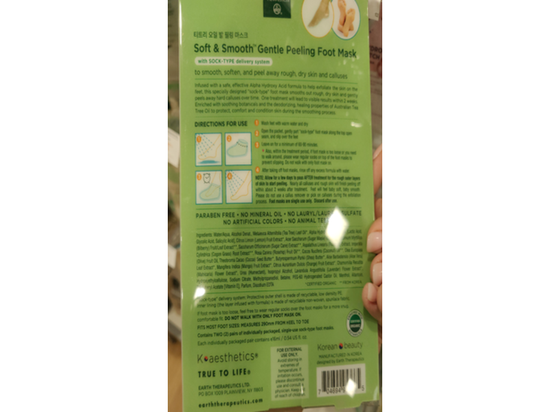 Earth Therapeutics Soft & Smooth Gentle Peeling Foot Mask, Pack Of 2