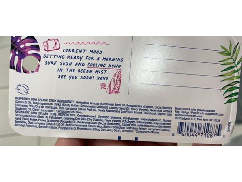 eos Flavor Lab Super Soft Shea Lip Balm, Raspberry Kiwi Splash, 2 Pack