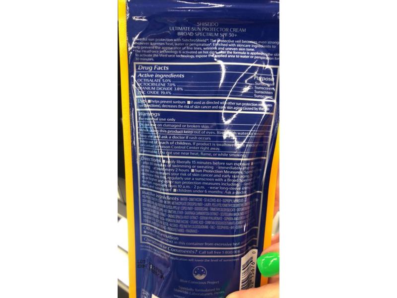 Shiseido Ultimate Sun Protector Sunscreen Cream, SPF 50+, 2 oz/50 mL