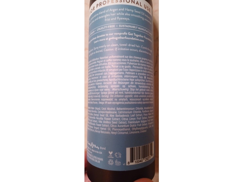 MKS Eco X Fine Hair Leave-In & Detangler, Light Breeeze Scent, 10 fl oz/296 mL