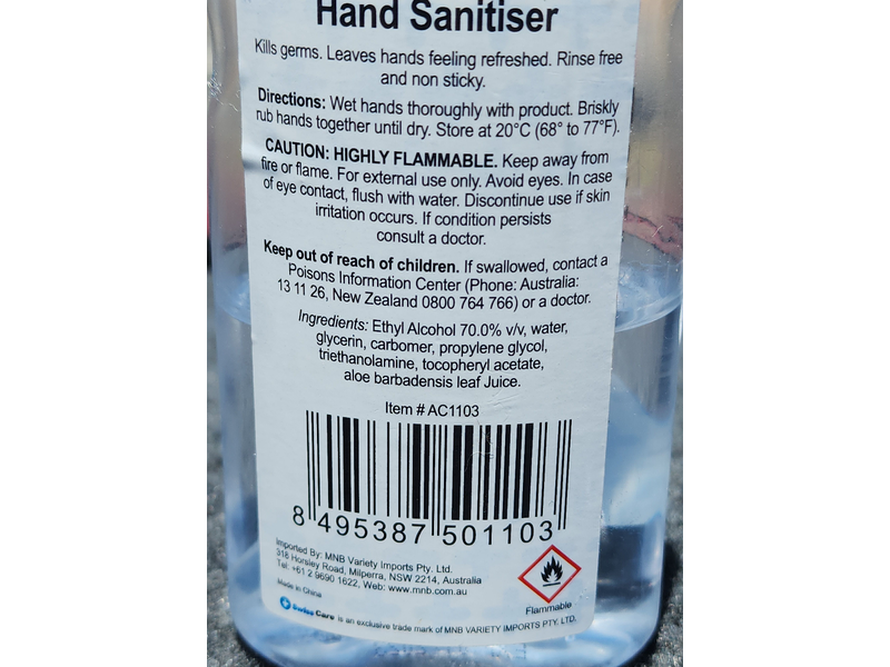 Swiss Care Instant Hand Sanitiser, Vitamin E & Aloe Vera, 237 mL