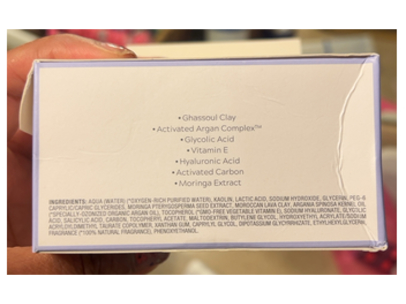 Active Argan Moroccan Detox Mud Mask, Activated Argan Complex, 8.4 fl oz/250 mL