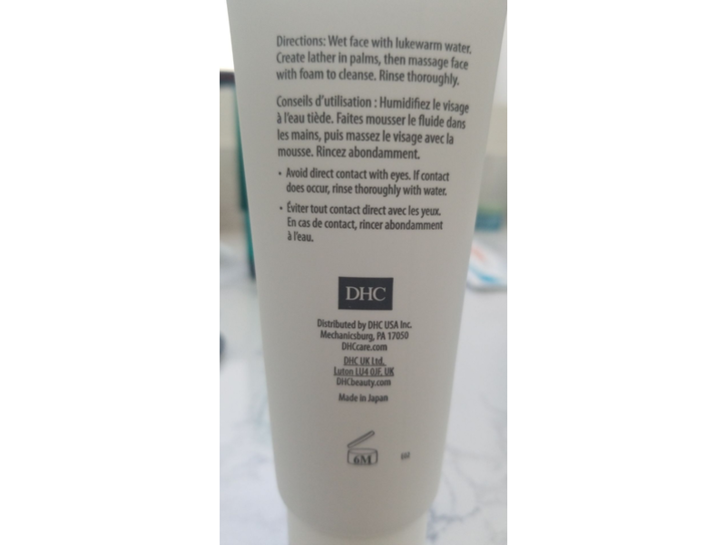 DHC Mild Foaming Face Wash, 3.5 oz/100g