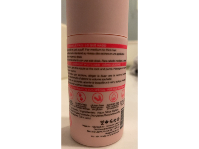 Design.Me Puff Me Volumizing Powder, 0.32 oz/9.1 g