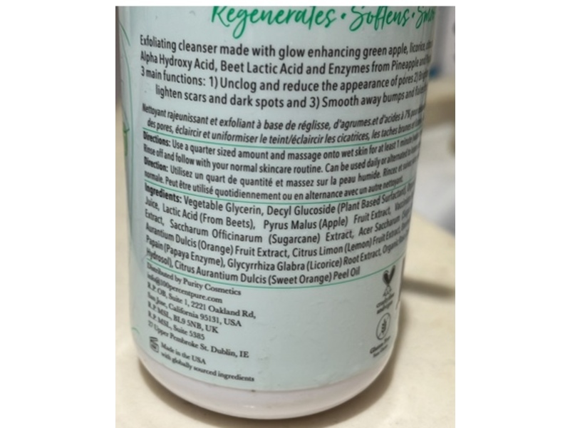 100% Pure Apple Enzyme Exfoliating Cleanser, 7% Fruit Acids, 4 fl oz/118 mL