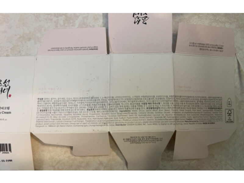 Beauty of Joseon Dynasty Cream, 1.69 fl oz/50 mL