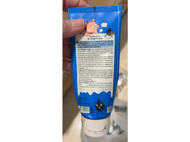 Elizavecca Hell-Pore Clean Up Mask, 3.38 fl oz/100 mL