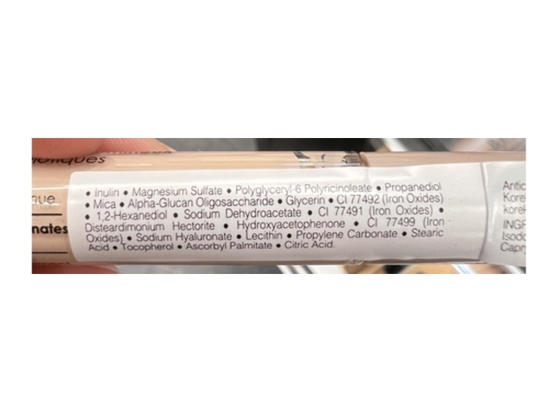 Sephora Collection Best Skin Ever Glow Multi - Purpose Concealer, 22 Natural, 0.23 fl oz/7 mL