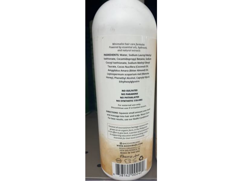 Bodhi Moisture Quench Shampoo, Almond Honey, 16 fl oz/474 mL