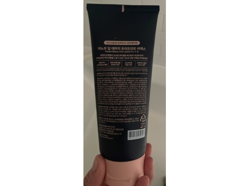 Unove Deep Damage Treatment Ex, Tender Bloom, 7 fl oz/207 mL