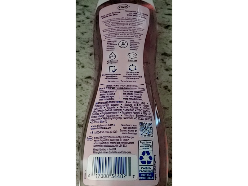 Dial Energize & Boost Body Wash, + Vitamin E, Berry Burst Scent, 16 fl oz/473 mL