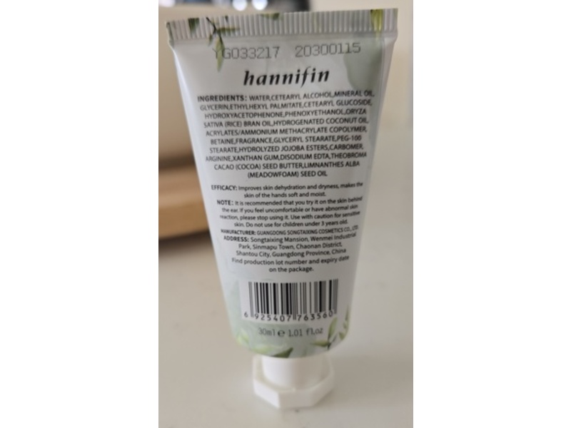 Hannifin Daily Mositurizing Hand Cream, Thank You, 1.1 fl oz/30 mL