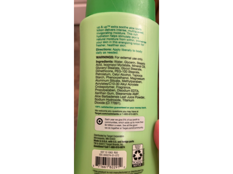 Up&Up Extra Soothe Body Lotion, Aloe, 20.3 fl oz/600 mL