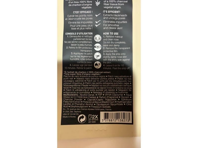 Sephora Charcoal Nose Strip, 1 Count