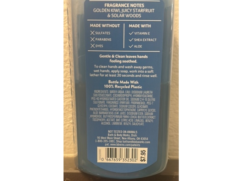 Bath & Body Works Gentle & Clean Foaming Hand Soap, Sweet Kiwi & Star Fruit, 8.75 fl oz/259 mL