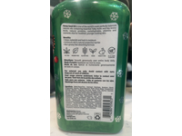 Hempz Body Moisturizer, Sweet Berry Woods, 17 fl oz/500 mL - Image 4