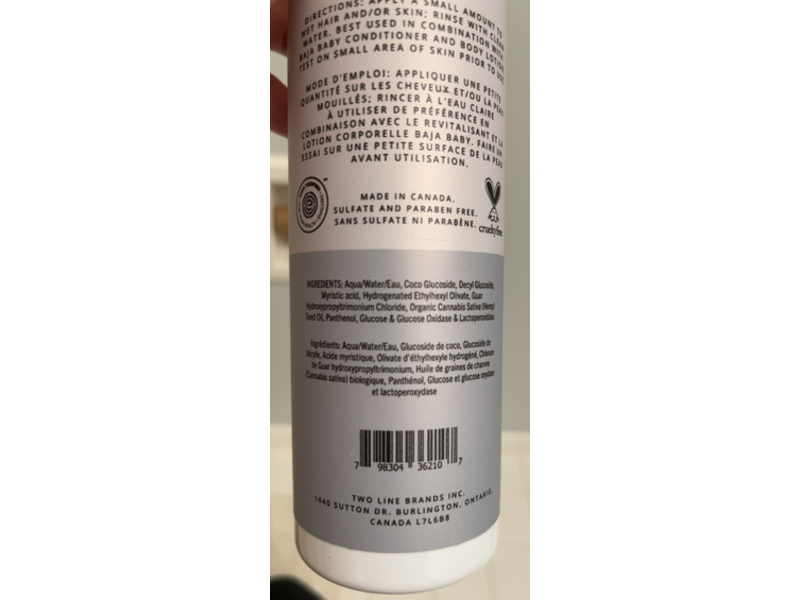 Baja Baby Shampoo & Body Wash, 12 oz/355 mL