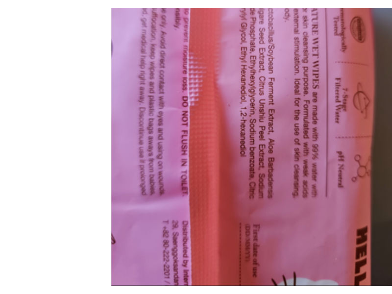 Hello Kitty Signature Wet Wipes, 70 Count