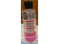 Beauty Secrets Nail Polish Thinner, 4 fl oz/118 mL - Image 4