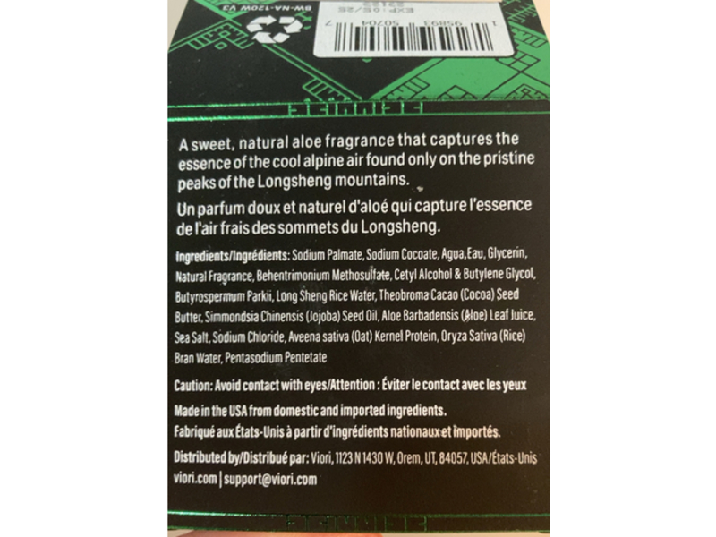 Viori Body Wash Bar, Natural Aloe, 4.23 oz/120 g